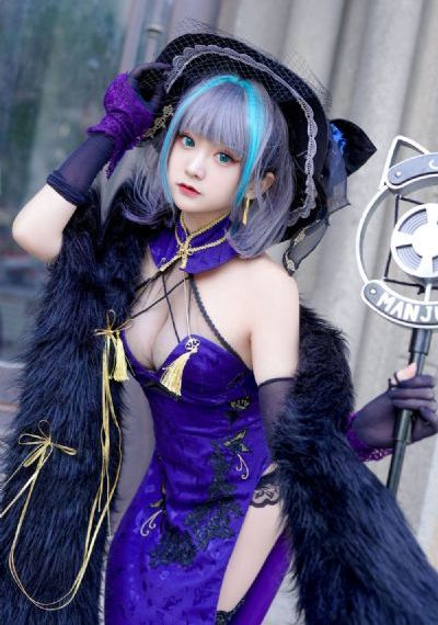 国产高清露脸av网址-大结局迅雷极速版下载