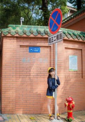 久久精彩久久看香蕉-高清日韩高清无删减