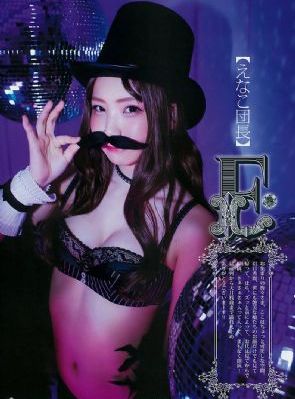 国产三p-韩语中字日韩在线观看